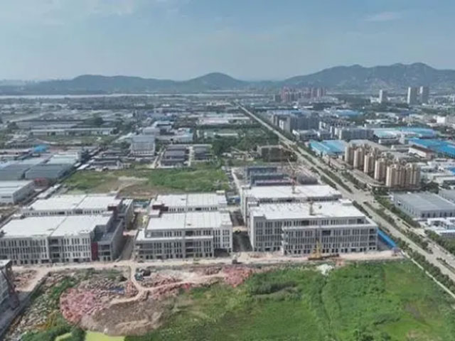 懷遠經濟開(kāi)發區承接長三角産業轉移産業園建設項目（二期） 投資(zī)約4.7億